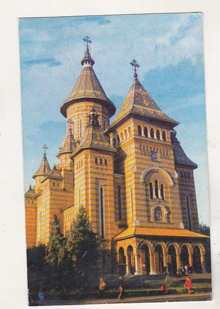 bnk cp Timisoara - Catedrala - felicitare