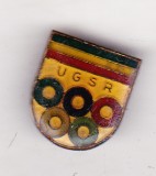 Bnk ins Insigna UGSR, Romania de la 1950