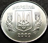 Moneda 5 COPEICI / KOPIYOK - UCRAINA, anul 2009 * cod 3697 = UNC