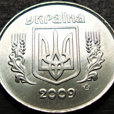 Moneda 5 COPEICI / KOPIYOK - UCRAINA, anul 2009 * cod 3697 = UNC