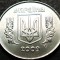 Moneda 5 COPEICI / KOPIYOK - UCRAINA, anul 2009 * cod 3697 = UNC