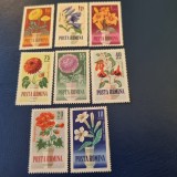 Romania MNH 1964 - LP 581 - Flori de gradina