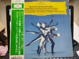 Vinil LP # &quot;Japan Press&quot; Strawinsky / Bart&oacute;k - Herbert von Karajan &ndash; Apollon Musag&egrave;te / Music For Strings, Percussion &amp; Celesta (EX)