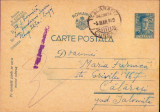 HST CP381 Carte poștală Legiunea de Jandarmi Severin Compania Poliție Lugoj 1942, Circulata, Printata