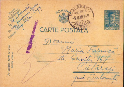 HST CP381 Carte poștală Legiunea de Jandarmi Severin Compania Poliție Lugoj 1942 foto