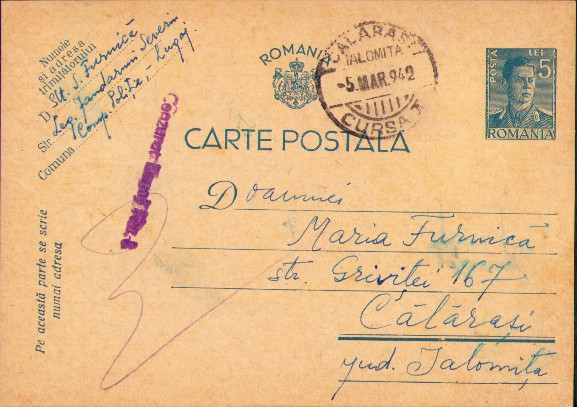 HST CP381 Carte poștală Legiunea de Jandarmi Severin Compania Poliție Lugoj 1942