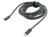 Cablu Apple Lightning USB C 2m gri textil 20W