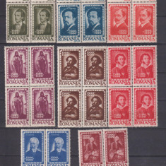 INSTITUTUL DE STUDII ROMANO-SOVIETIC LP 215 MNH