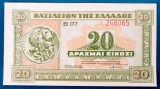 GRECIA 20 DRAHME -1940-P-315 UNC