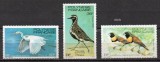 POLINEZIA FRANCEZA 1982, Fauna, Pasari, serie neuzata, MNH