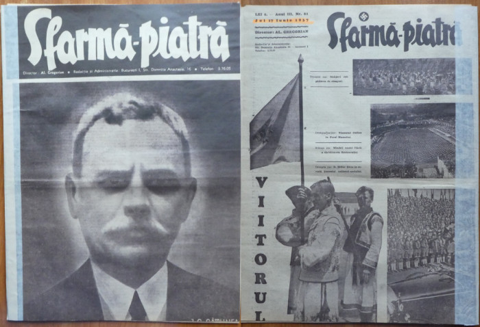 Sfarma Piatra, ziar legionar, iunie, 1937, Gregorian, Papadima