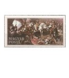 Ungaria 1986 - 300 de ani Cucerirea Budei, neuzata