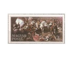 Ungaria 1986 - 300 de ani Cucerirea Budei, neuzata