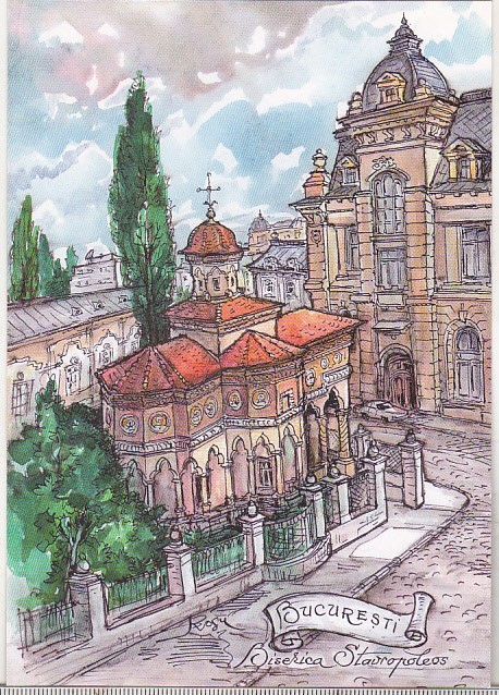 bnk cp Bucuresti - Biserica Stavropoleos - necirculata