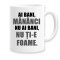 Cana alba personalizata &quot;Ai bani mananci, nu ai bani nu ti-e foame&quot;, INOVATIX&reg;. 330ml