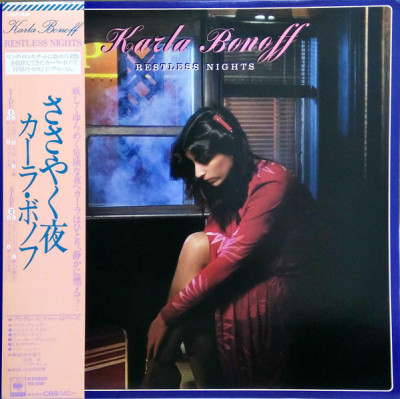 Vinil &amp;quot;Japan Press&amp;quot; Karla Bonoff &amp;lrm;&amp;ndash; Restless Nights (EX) foto