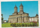 bnk cp Iasi - Biserica Trei Ierarhi - necirculata - Kruger 1136/3