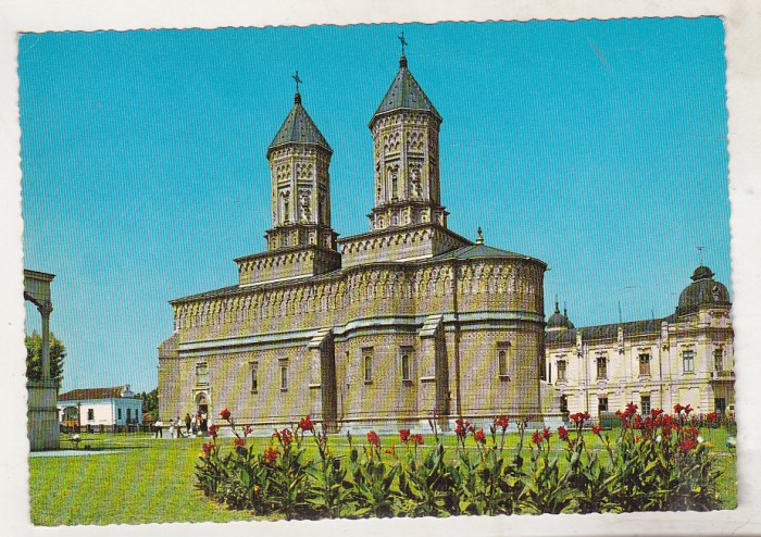 bnk cp Iasi - Biserica Trei Ierarhi - necirculata - Kruger 1136/3