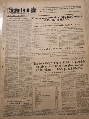 scanteia 21 august 1952-art.minerii de la curturis,canalul dunare marea neagra foto