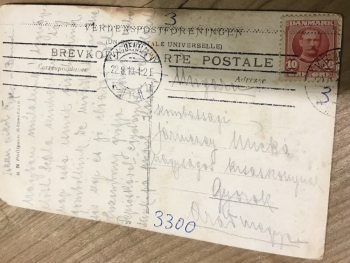 OBCT1 Ilustrata carte postala Intreg Postal