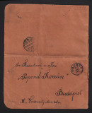 Manuscris: POVESTEA LUI SATANAIL,scrisă de un soldat roman in Italia la 1856