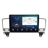 Cumpara ieftin Navigatie dedicata cu Android Mercedes GL-Class GL X166 2012 - 2015, 2GB RAM,