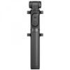 Selfie stick Xiaomi Mi Tripod, Black XMZPG01YM