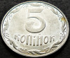 Moneda 5 COPEICI - UCRAINA, anul 2005 * cod 1450 A, Europa
