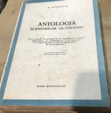 U, Carte Regalista . Antologia scriitorilor ocazionali