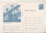 bnk cp Pionieri ai aviatiei romane - Valeria Mircea Ionescu - marca fixa