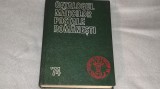 - anticariat CATALOGUL MARCILOR POSTALE ROMANESTI 1974 pret 625 pagini