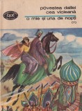O mie si una de nopti, volumul 7: Povestea Dalilei cea vicleana (1986)