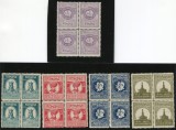 1927 , Romania , Lp 75 , 50 de ani de la infiintarea Societatii Romane de Geografie , blocuri de 4 - fara guma