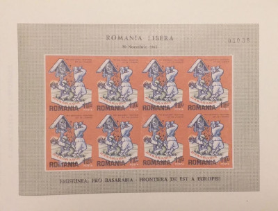 ROMANIA EXIL 1965 - MINICOALA PRO BASABIA FRONTIERA DE EST A EUROPEI NEDANTELATA foto