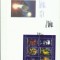 Romania FDC 2005 - Centenar Jules Verne - LP 1678 a - rar