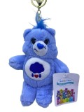 Ursulet Plus Bleu cu Breloc Nor Trist, 25cm, Bookidz. Jucarie Plus Copii, Bebelusi, Baieti, Fete. Animal Plus Interactiv, Cadou