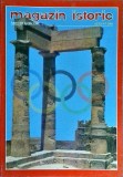 Magazin Istoric, numarul 8 (449), august 2004