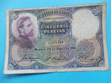 SPANIA 50 PESETAS 1931 (94)