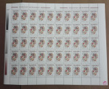 TIMBRE ROMANIA MNH LP1479/1999 Sfintele Paști -Ouă &icirc;ncondeiate -coală 50 timbre, Nestampilat