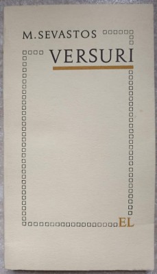 VERSURI-M. SEVASTOS-137223 foto