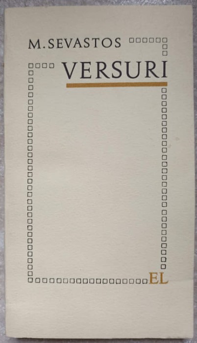 VERSURI-M. SEVASTOS-137223