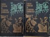 Carti Populare Literatura Romaneasca (2 Volume) - Carti Noi si Anticariat - Stare Buna/Foarte Buna