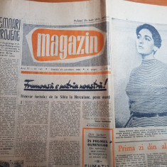 magazin 29 octombrie 1960-100 de ani universitatea i.cuza iasi,obarsia lotrului