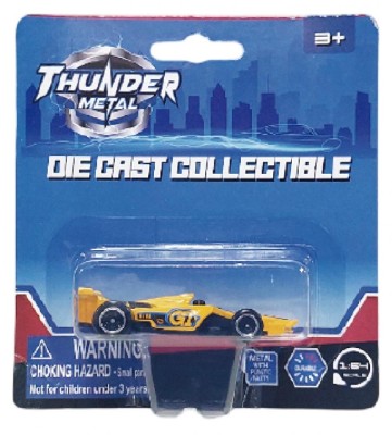 MACHETA DIE CAST, MASINUTA 1/64, DIV.MOD foto