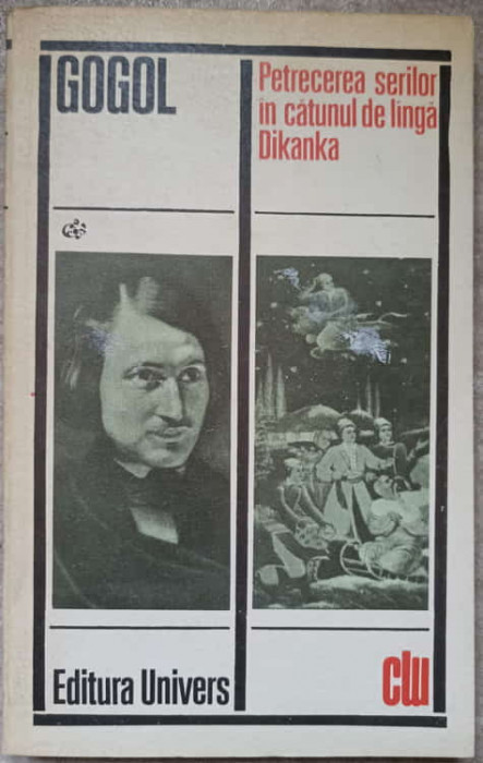 PETRECEREA SERILOR IN CATUNUL DE LANGA DIKANKA-NIKOLAI GOGOL