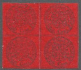 Cumpara ieftin ITALIA - FRANCOBOLLO POSTALE 1867 STATE PAPALE 20 CENT