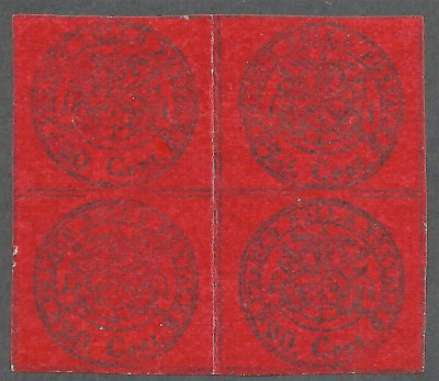ITALIA - FRANCOBOLLO POSTALE 1867 STATE PAPALE 20 CENT foto