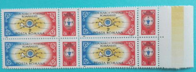 TIMBRE ROMANIA 1985 L.P.1144 ZIUA MARCII POSTALE BLOC DE 4 MNH foto