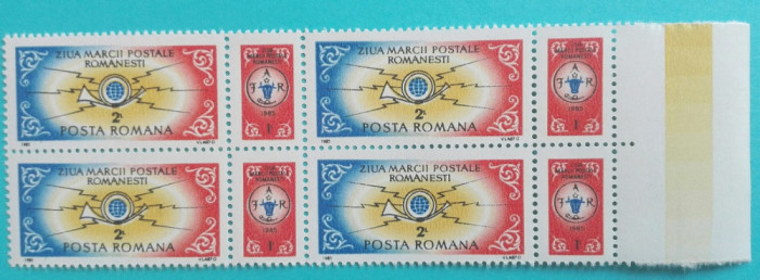 TIMBRE ROMANIA 1985 L.P.1144 ZIUA MARCII POSTALE BLOC DE 4 MNH