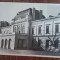 QW23 B - Carte postala - tematica turism - vedere - Romania - Barlad / Birlad 90